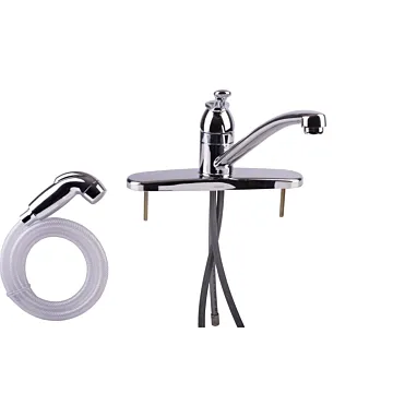 Moen Adler Chrome One-Handle Kitchen Faucet