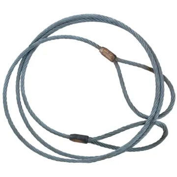 3/8 in 4 ft Flemish Eye-To-Eye Wire Rope Sling