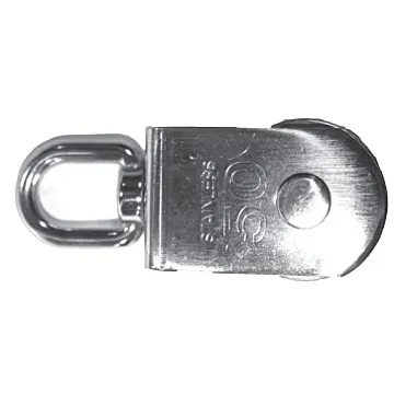 Square 2 in Swivel Block