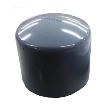 2.115 in 1-1/2 in PVC End Cap