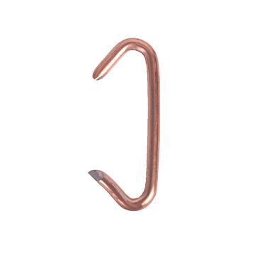 #3 Hog Ring