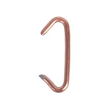 #3 Hog Ring