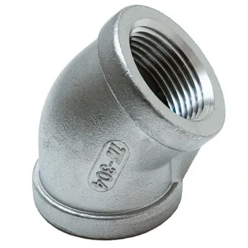 Trenton Elbow 3/8 in FNPT Pipe Elbow