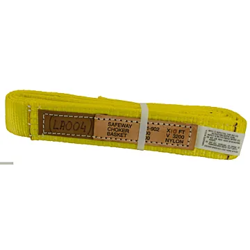 10 ft 2 in Nylon & Polyester Eye-To-Eye Web Sling