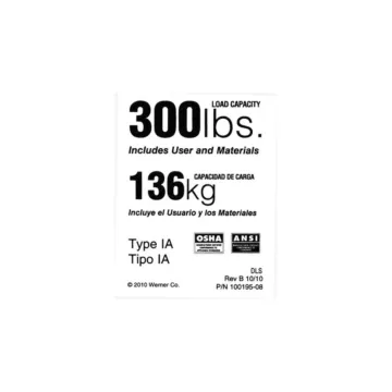 Werner 300 lb LeanSafe Ladder Label