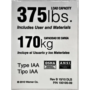Werner 375 lb LeanSafe Ladder Label