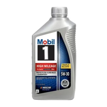 Mobil 1 HM Motor Oil 5W30 Quart