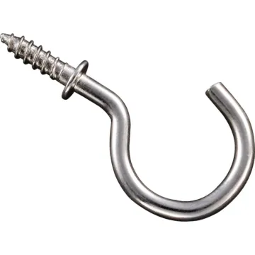 National Hardware Cup Hook (Satin Nickel - 30 pk) 1 in.