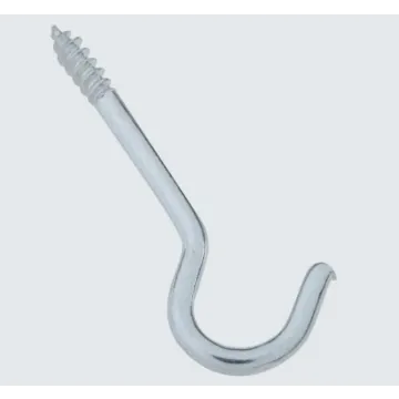 National Hardware Ceiling Hook, 5 lb Working Load, #14, Zinc