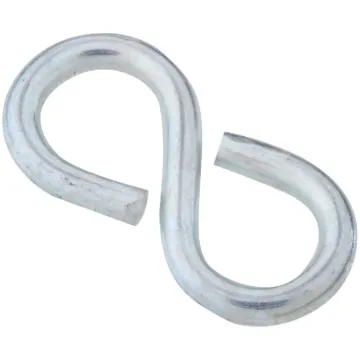 National Hardware Closed S-Hook (Zinc - 5 pk) 1-1/4 in.