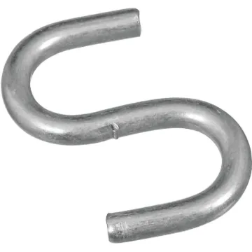 National Hardware Open S-Hook (Zinc - 8 pk) 3/4 in.