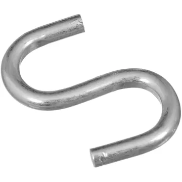 National Hardware Open S-Hook (Zinc) 1 in.