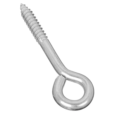 National Hardware Lag Screw Eye (Zinc) 5/16x 4