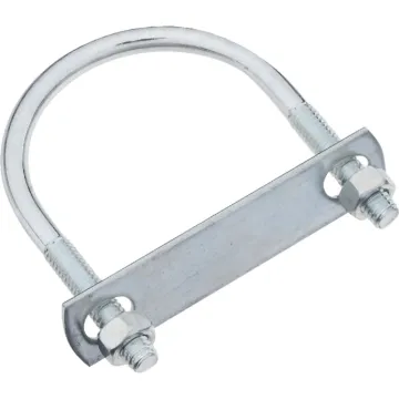 National Hardware U-Bolt (Zinc) 5/16 x 2-1/2 x 3-1/2 in.