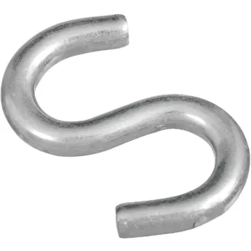 National Hardware Open S-Hook (Zinc) 2 in.