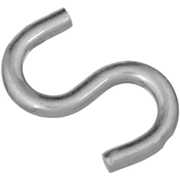 National Hardware Open S-Hook (Zinc) 2-1/2 in.