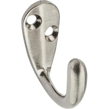 National Satin Nickel Single Clothes Wardrobe Hook, 2 per Card
