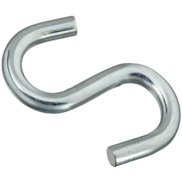 National Hardware Open S-Hook (Zinc) 4 in.