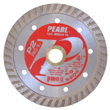 Pearl Abrasives P2™ Pro-V™ General Purpose Turbo Blade 4 1/2" x .080 x 20mm-5/8"