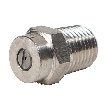 General Pump Company #2.5 Yellow Spray Nozzle