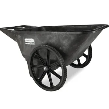 Rubbermaid Utility Cart - 12 cu. ft.