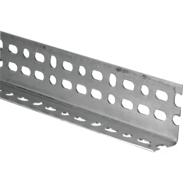 HILLMAN Offset Slotted Angle (Zinc) 2-1/4" x 4 ft