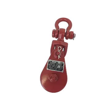 Durabilt USA 4-1/2 in 3/8 - 1/2 in 4 ton Snatch Block