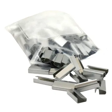 Nifty 1/2 In. Metal Seals 100pk