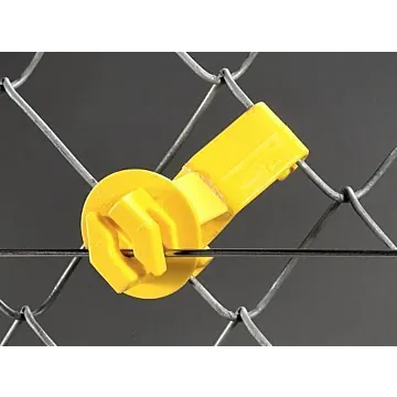 Dare Products SNUG CHAIN LINK & U-POST INSULATORS