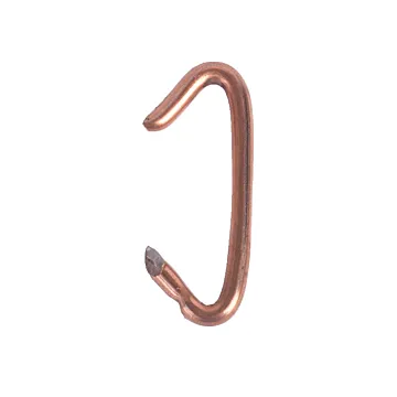 #2 Shoat Ring