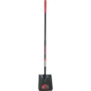 Razor-Back 48 In. Fiberglass Handle Extended Tab Socket Square Point Shovel