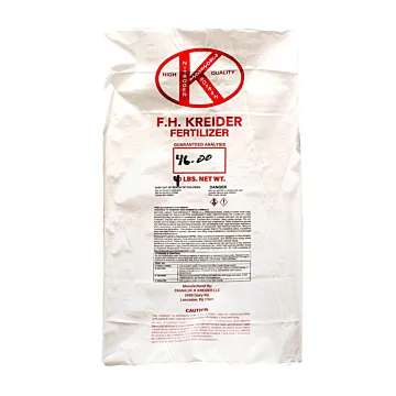 40 lb Agricultural Grade Fertilizer Granular Urea